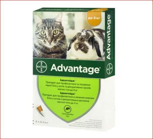 Адвантейдж для кошек и кролей до 4 кг 4пипетких0,4 мл 