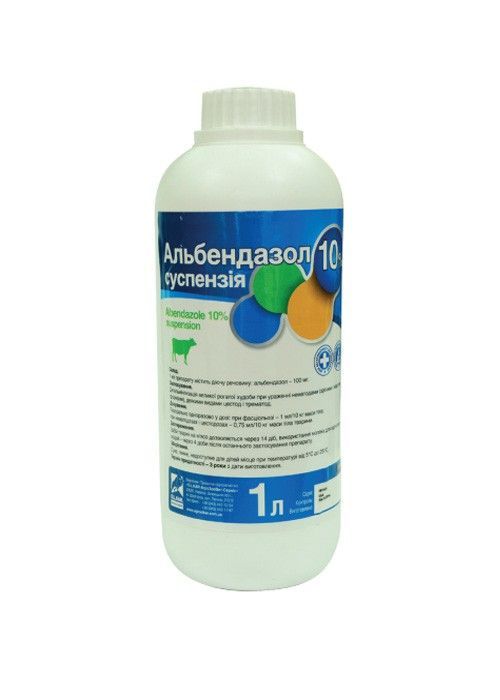 Альбендазол 10% 1 литр Олкар