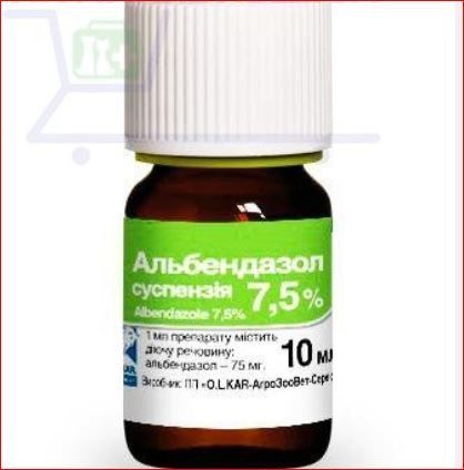 Альбендазол 7,5 % 10  мл суспензия Олкар