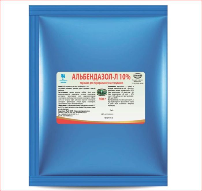 Альбендазол-Л 10% 500 гр УЗВПП 
