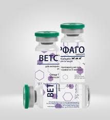 Ветсурфагон ин.10 мл Укрз-ч