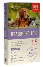 Празимокс-ТРИО 10-20 кг 1600 мг 1Прод ц