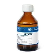 Эктосан 50 мл
