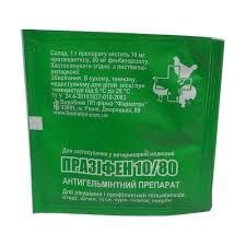 Празифен 10/80,порошок (10гр) , ПП Фарматон
