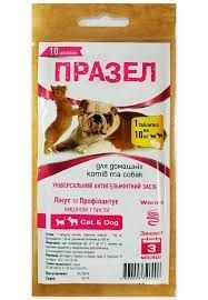 Празел  10 табл Круг