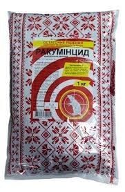 Ракуминицид 1 кг  Круг 