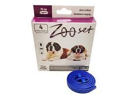 ZOOset Ошейник противопаразитарный для собак 70 см 