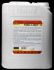 Миксовит А(5 литров) канистра