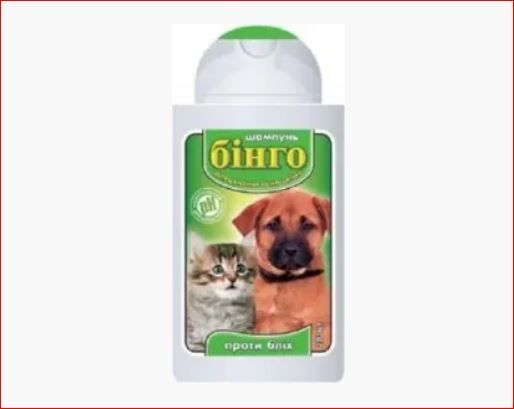 Бинго противоп-й собак и котов 100 мл  Фарматон