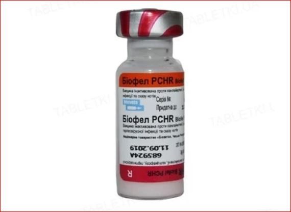 Биофел PCHR 1 доза\фл. 