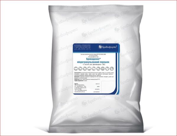 Бровадазол порошок 1 кг Бровафарма ц