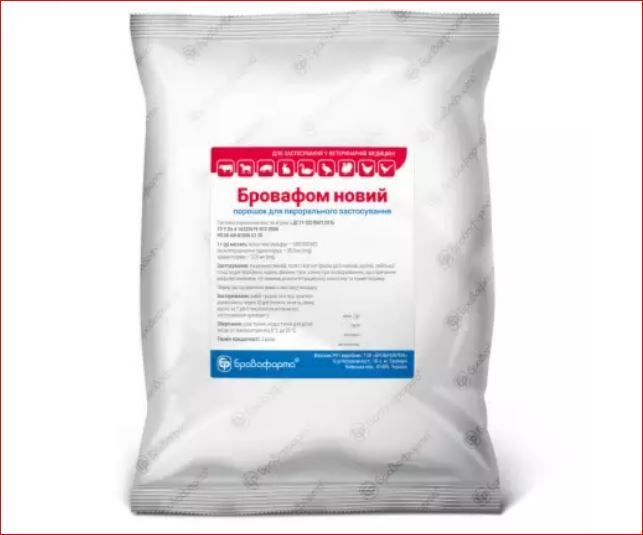 Бровафом новый пор. 1 к г\пак Бровафарма ц