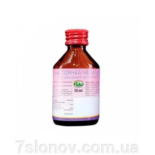 Чемерица 50 мл Укрз-ч