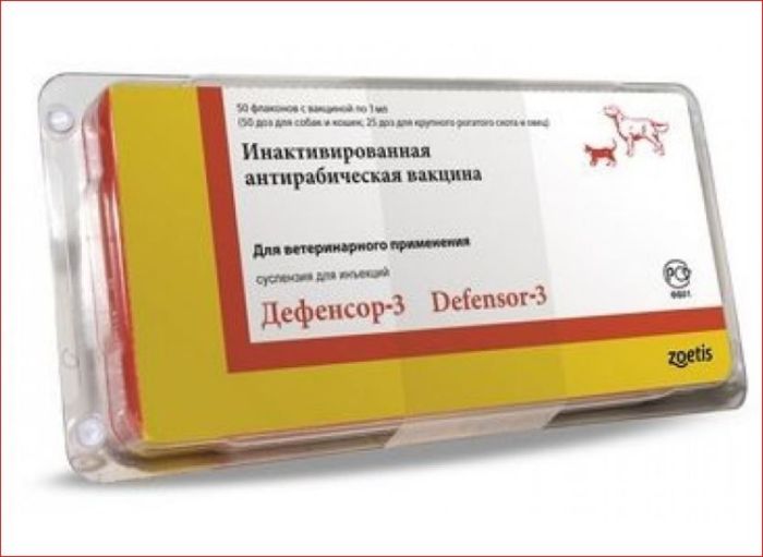 Вакцина от бешенства  Дефенсор - 3   1 доза 