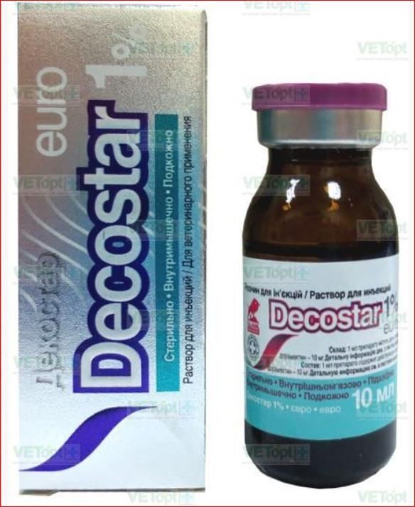 Декостар 1% ЕВРО ин. 10 мл Олкар