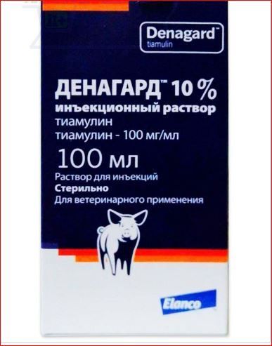 Денагард 10% 100 мл