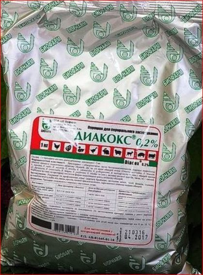 Диакокс 0,2 % пор. для перорал 1 кг Укрз-ч ц
