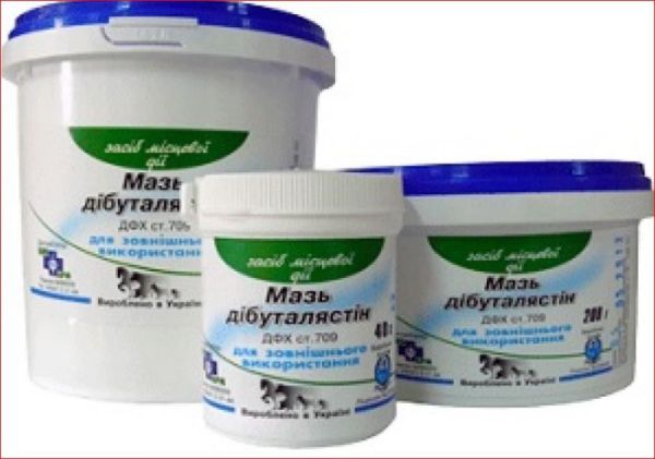 Дибуталястин мазь ДЕВИЕ 40 гр ц