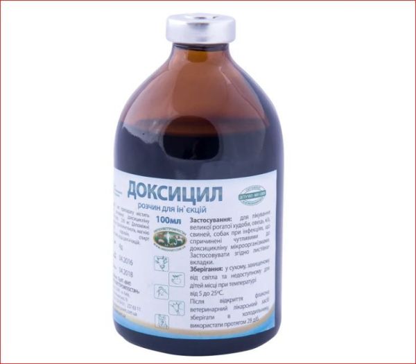 Доксицил ин. 100 мл Укрз-ч