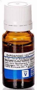 Энрофлокс оральный  10% 10 мл Инвеса