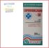 Энрофлоксацин-50 100 мл. Продукт ц