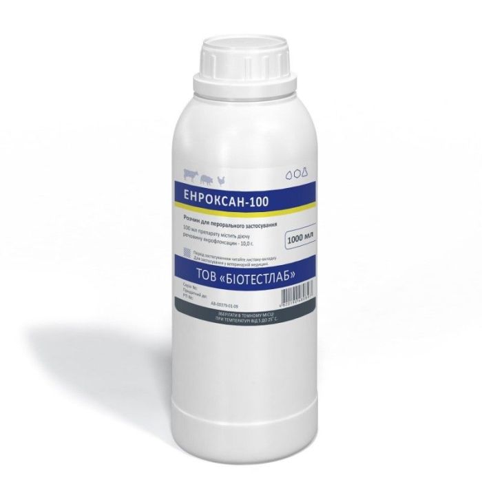Энроксан-100 оральный 1л БТЛ