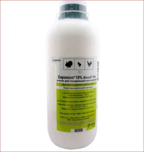 Энроксил 10% 1л КРКА ц