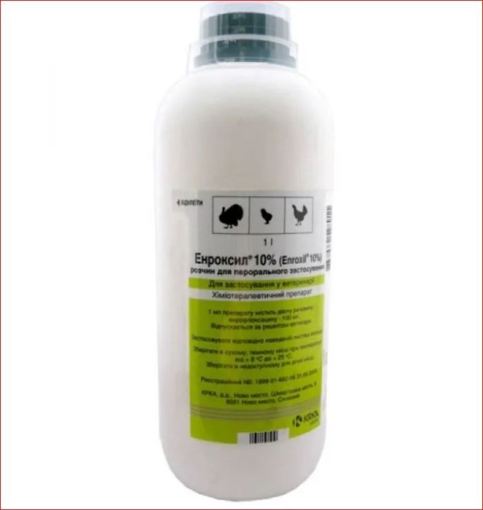 Энроксил 10% 1л КРКА ц