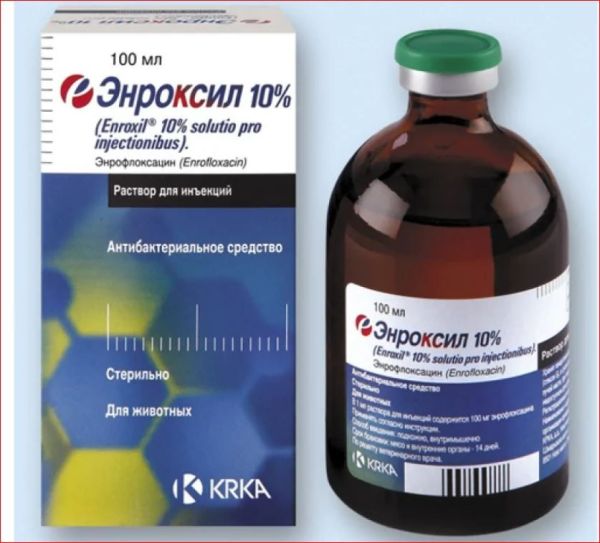 Энроксил  5% 100 мл КРКА ц