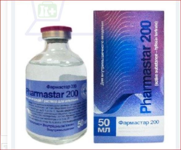 Фармастар 200 раствор для инъекций 50 мл Олкар