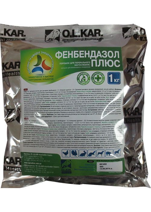 Фенбендазол плюс пор. (1 кг) Олкар