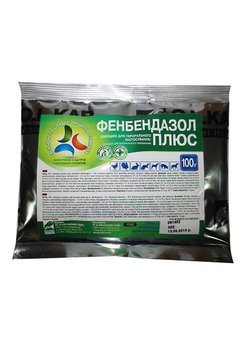 Фенбендазол плюс пор.перорал. 100 гр, Олкар