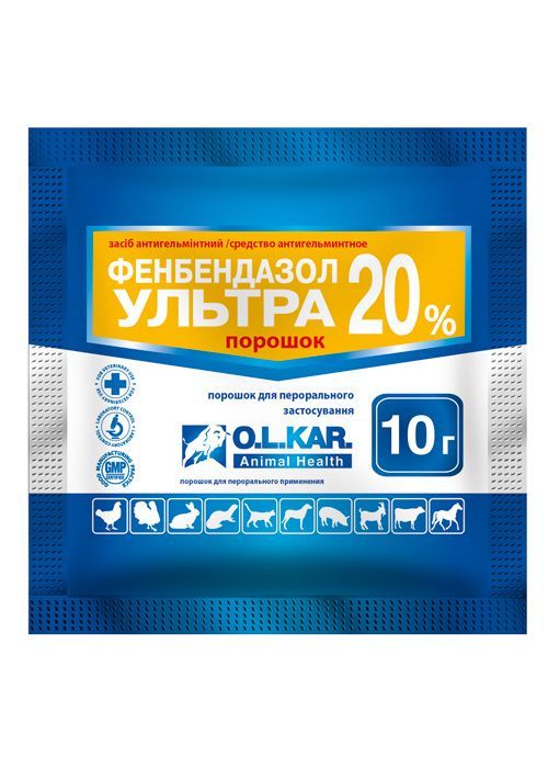 Фенбендазол ультра 20% порошок перорал. 10гр Олкар