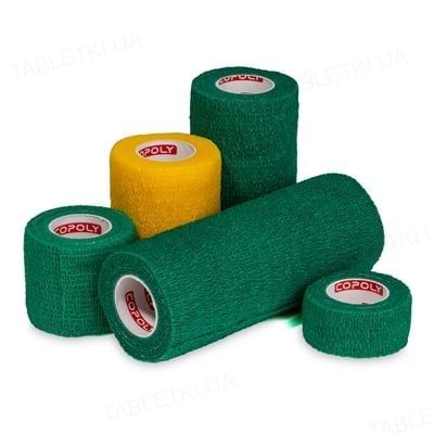 Фиксирующая лента Кополи 5,0 см