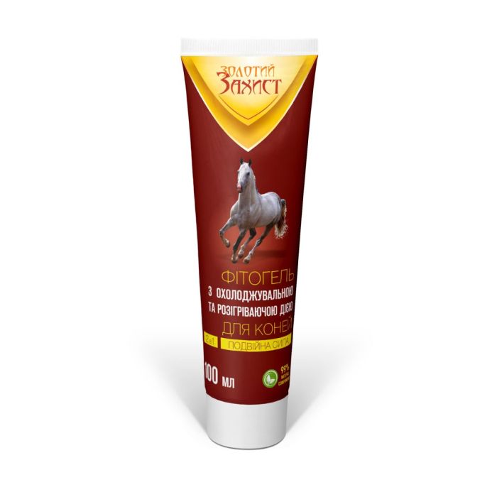 Фитогель 2в1, 100г, охлаждающий и разогревающий, Круг