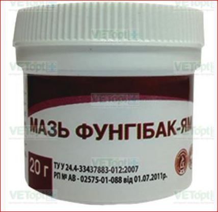 Мазь Фунгибак ЯМ 20 гр Олкар
