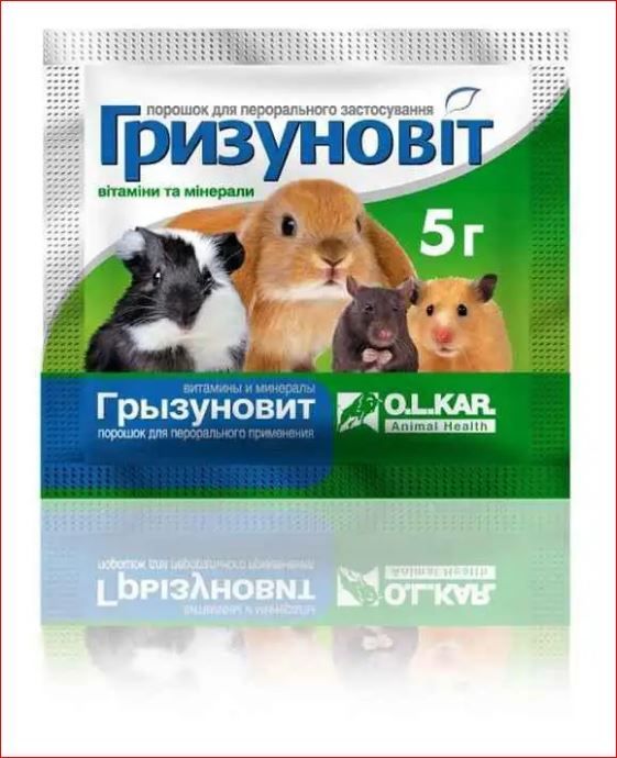 Грызуновит 5 гр Олкар