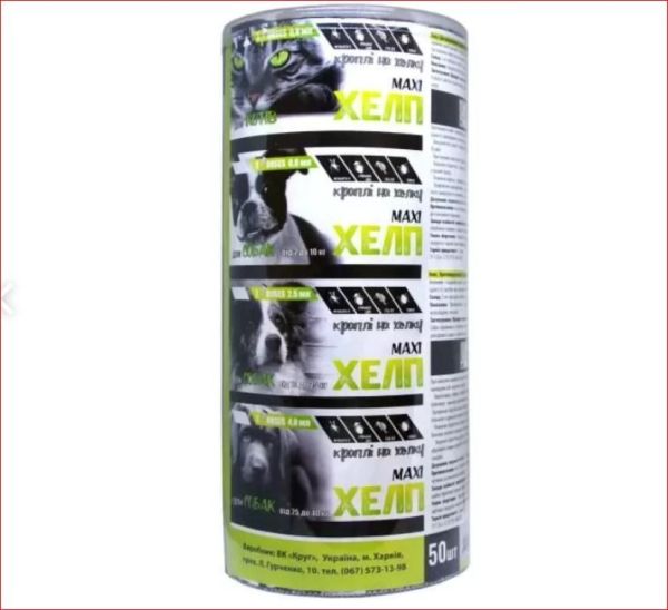 Хелп Макси Туба капли для кошек 0,8мл  50 ампул туба Круг
