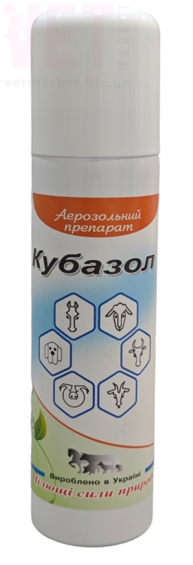 Кубазол (ДЕВИЕ)