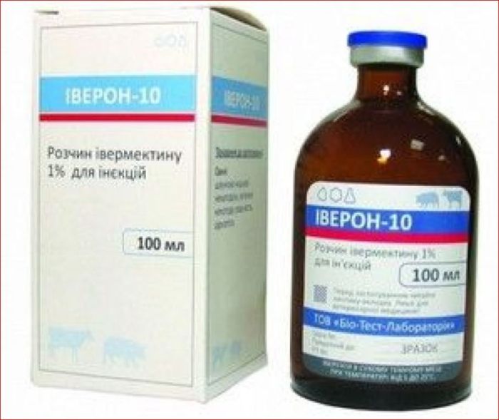 Иверон-10 ин 100 мл БТЛ ц