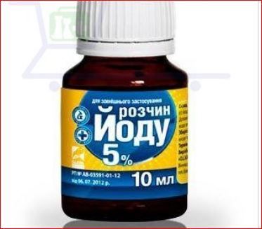 Йод 5% р-р 10 мл\фл. Олкар