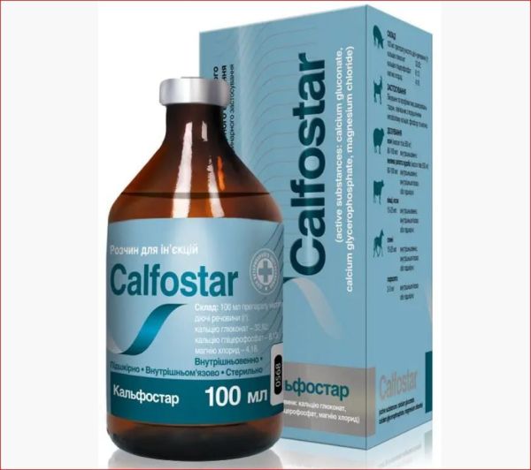 Кальфостар раствор для инъекций 100 мл Олкар ц