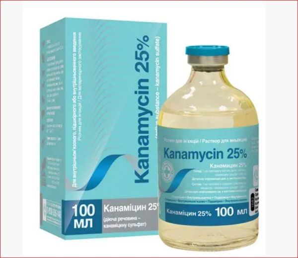 Канамицин 25% 100 мл, Олкар