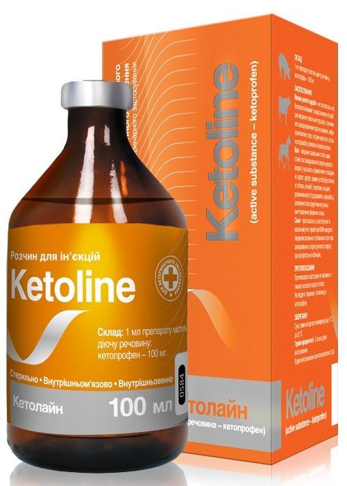 Кетолайн р-р для ин.100 мл\фл. Олкар ц
