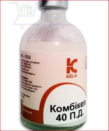 Комбикел 40 ЛА 100 мл Кела