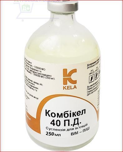 Комбикел 40 ЛА 250 мл КЕЛА