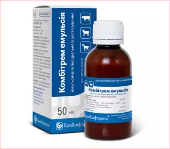 Комбитрем эмульсия 50 мл цена Бровафарма ц