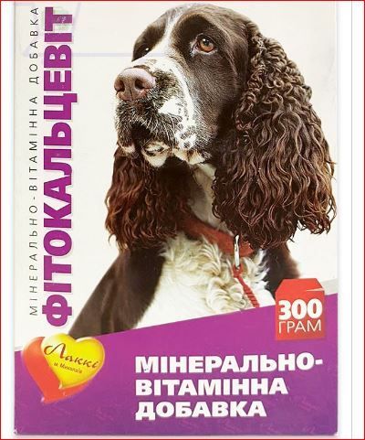 Лакки Фитокальцевит для собак 300гр