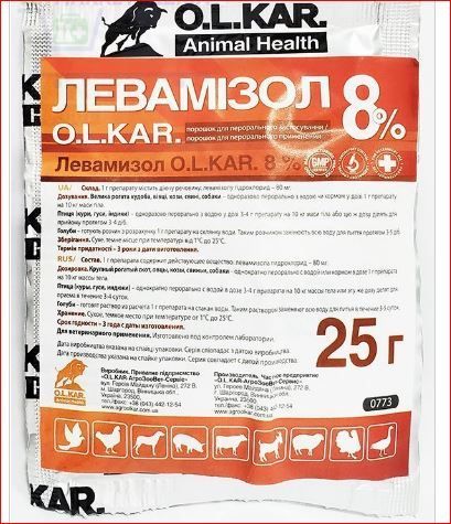 Левамизол 8% пор. 25 г\пак. Олкар