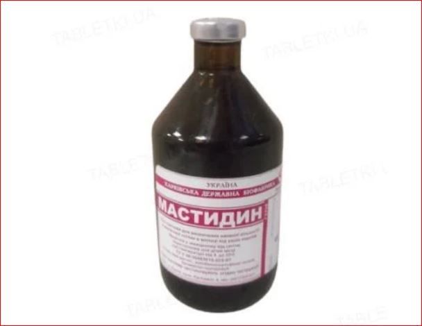 Мастидин 10% р-р 100 мл
